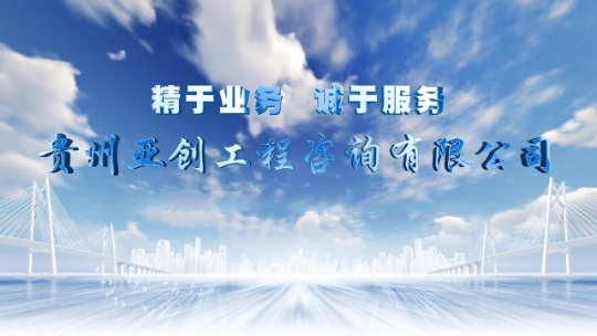 九州体育(JiuZhou Sports)官方网站